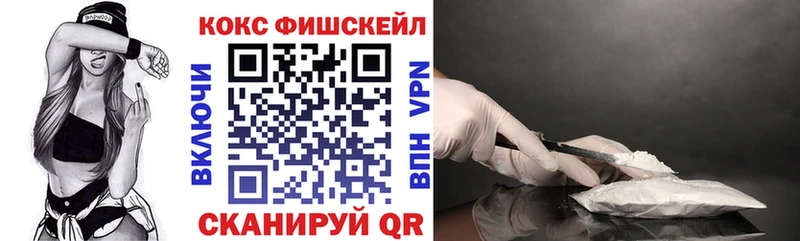 Где купить Новотитаровская APVP МЕФ Гашиш