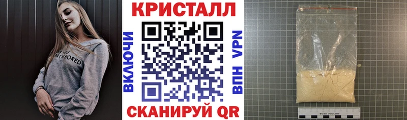 АМФ Premium Новотитаровская
