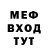 Кетамин VHQ Taylor Bourque