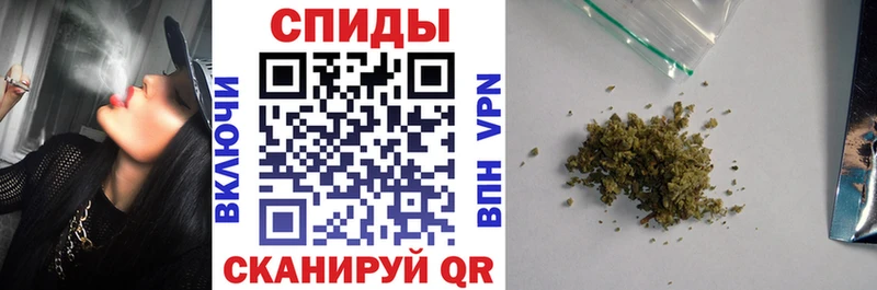купить наркотики сайты Новотитаровская Бутират оксана