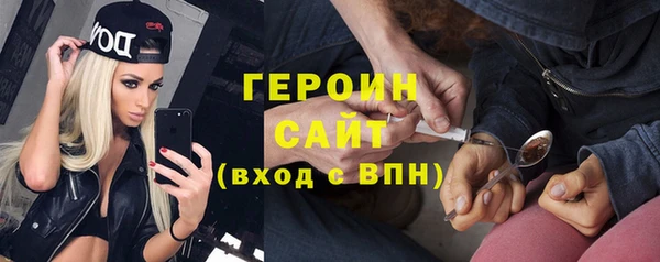 a pvp Алексин