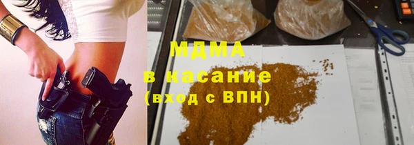мефедрон мука Алзамай