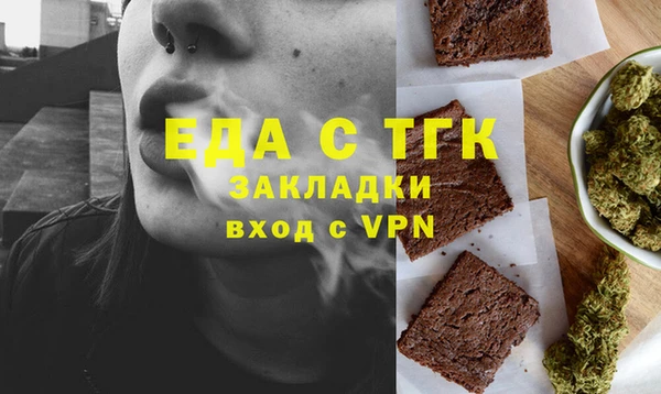 apvp Новочеркасск