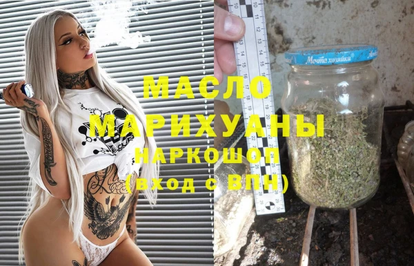 MDMA Алексеевка