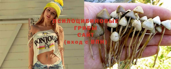 мефедрон мука Алзамай