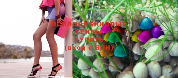 mix Абдулино