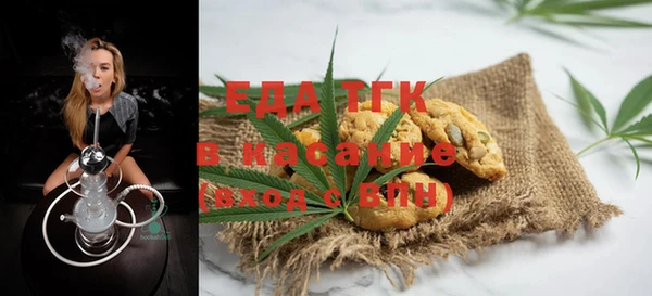 MDMA Алексеевка