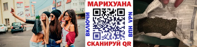 наркошоп  Новотитаровская  Шишки марихуана MAZAR 